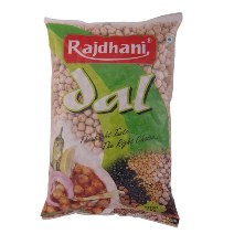 RAJDHANI KABULI CHANA, 1 KG